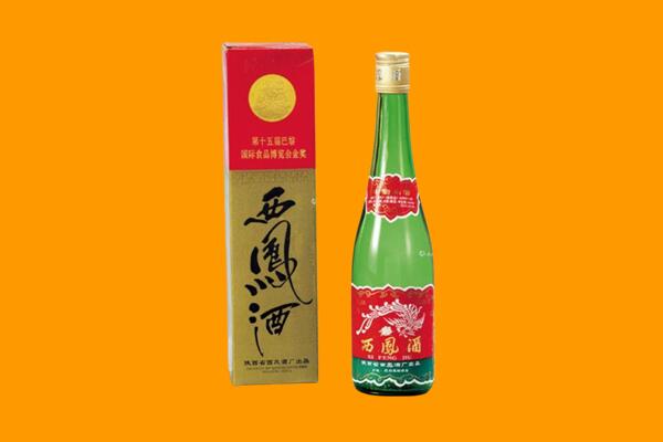 江达县回收西凤酒