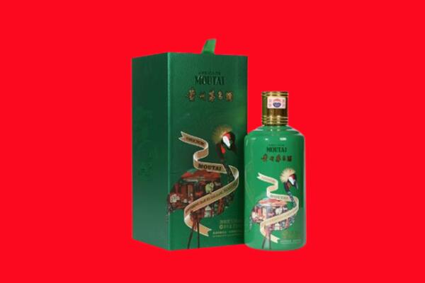 江达县回收出口茅台酒.jpg