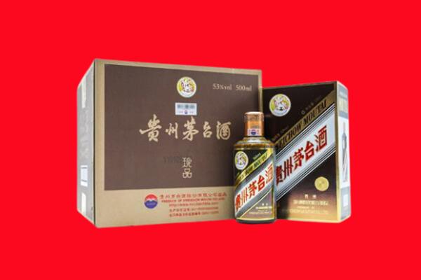 江达县回收50年茅台酒.jpg